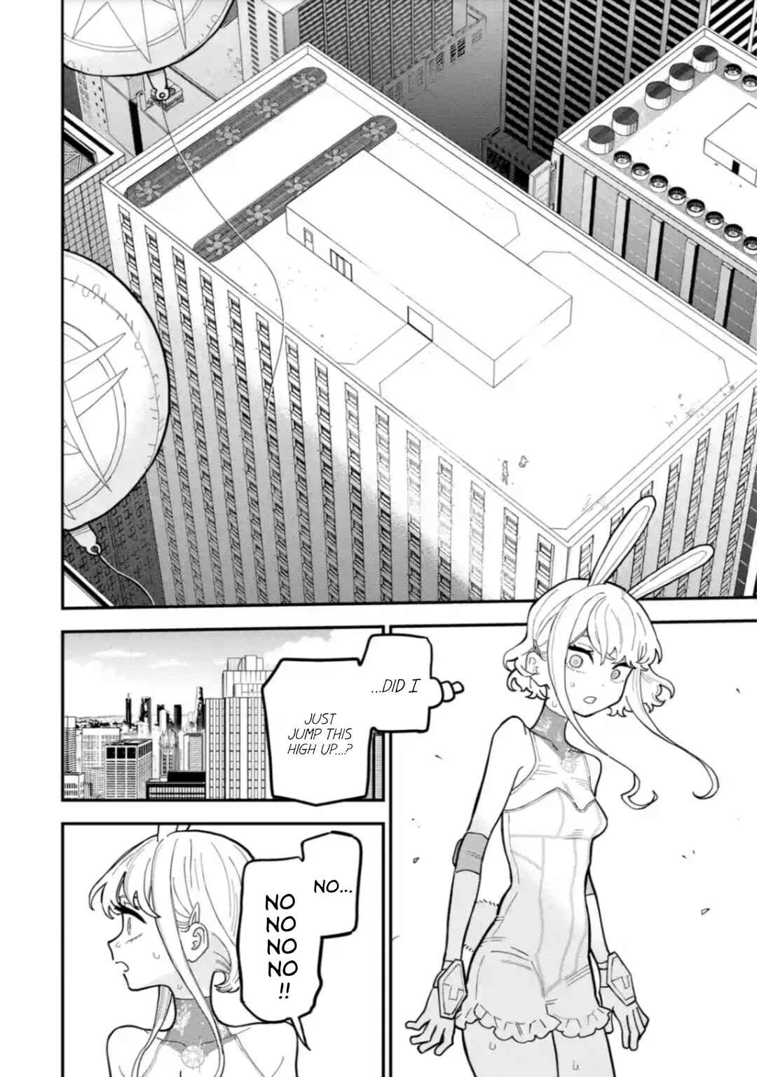 Dai Akutou Shonen Chapter 13 - Page 5