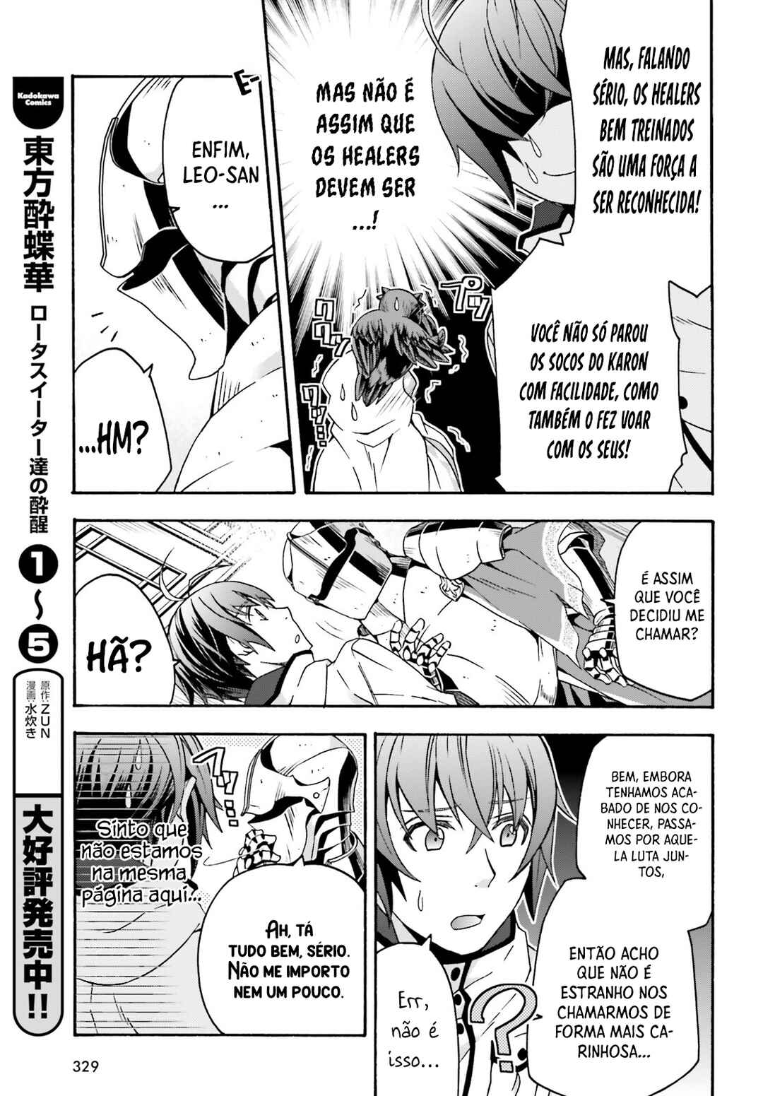 Chiyu Mahou no Machigatta Tsukaikata ~Senjou wo Kakeru Kaifuku Youin~ Chapter 63 - Page 6