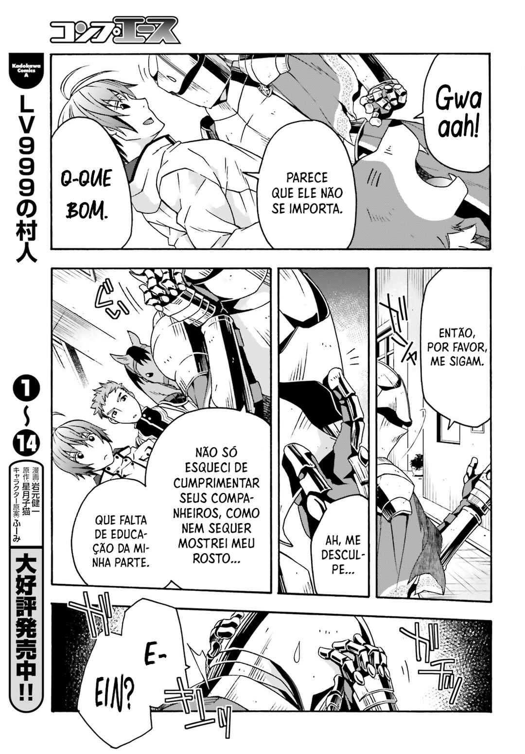 Chiyu Mahou no Machigatta Tsukaikata ~Senjou wo Kakeru Kaifuku Youin~ Chapter 63 - Page 8