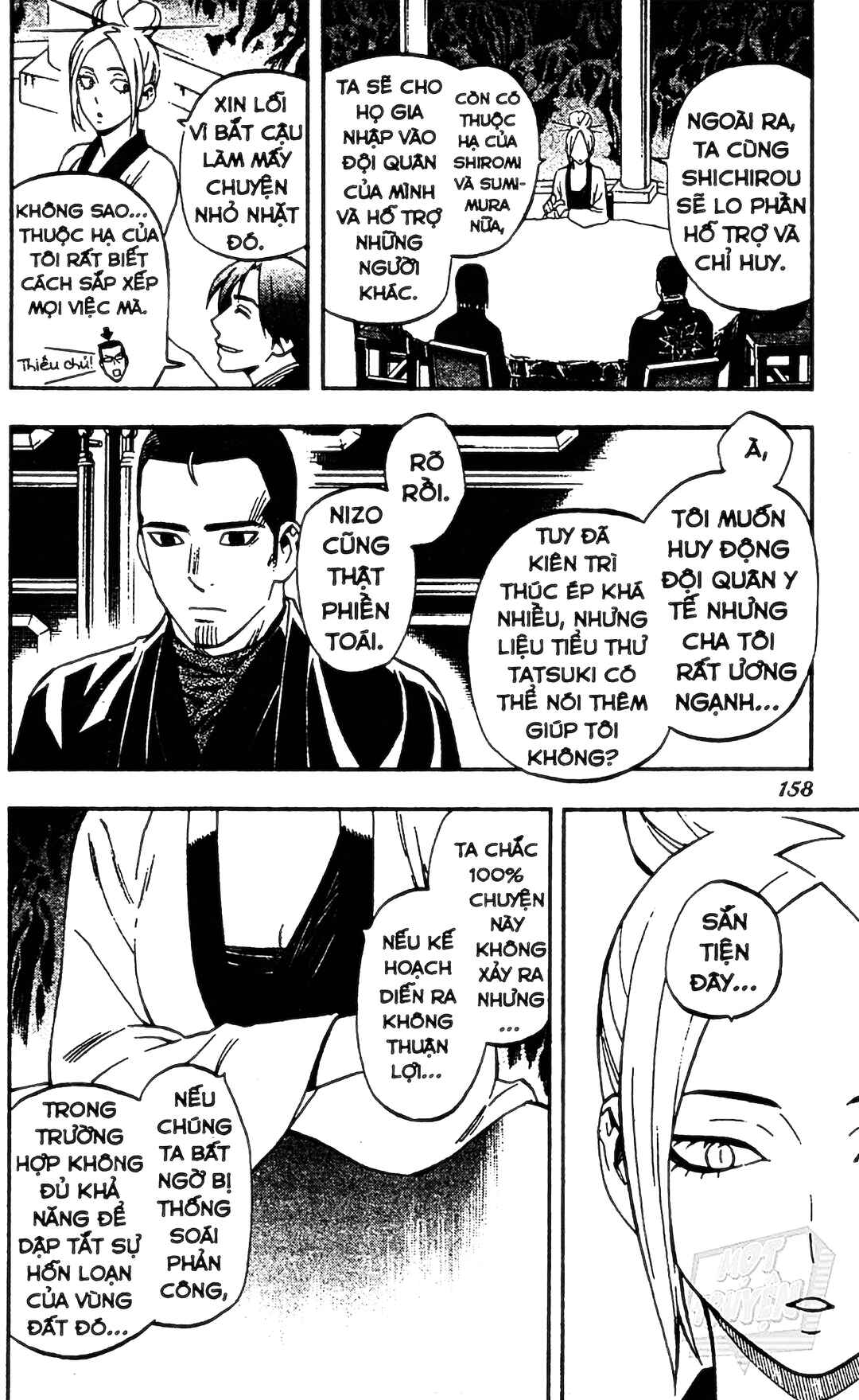 Kekkaishi Chapter 324 - Page 10