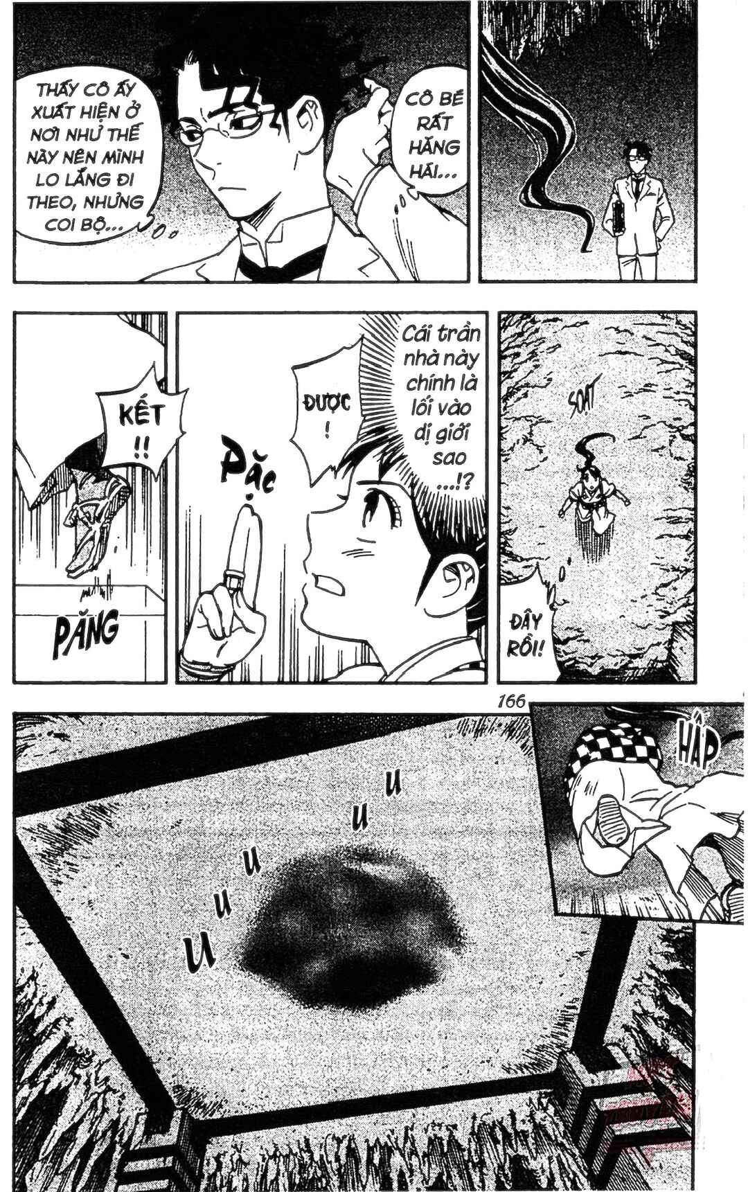 Kekkaishi Chapter 324 - Page 18