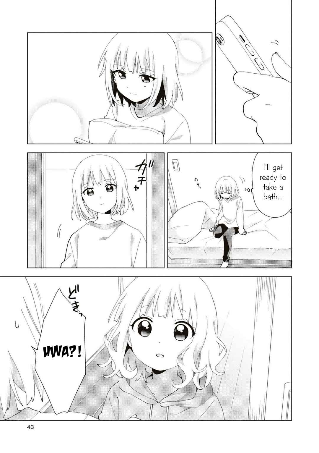 Oomuro-ke Chapter 84 - Page 5