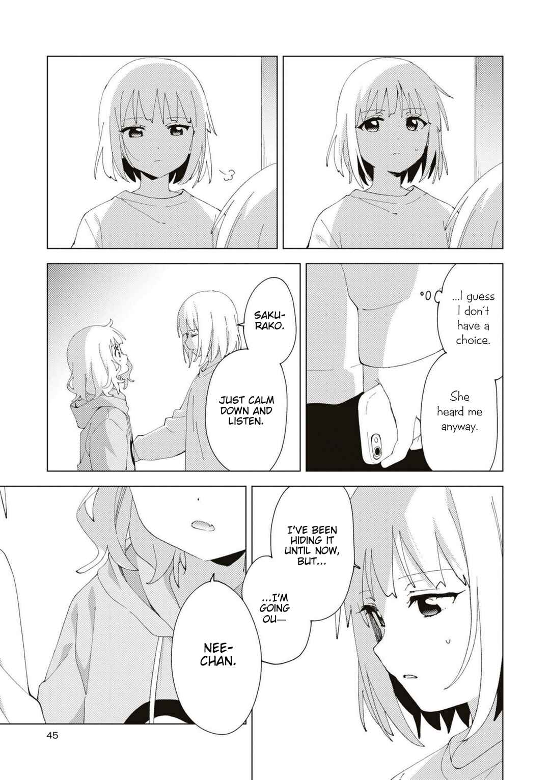 Oomuro-ke Chapter 84 - Page 7
