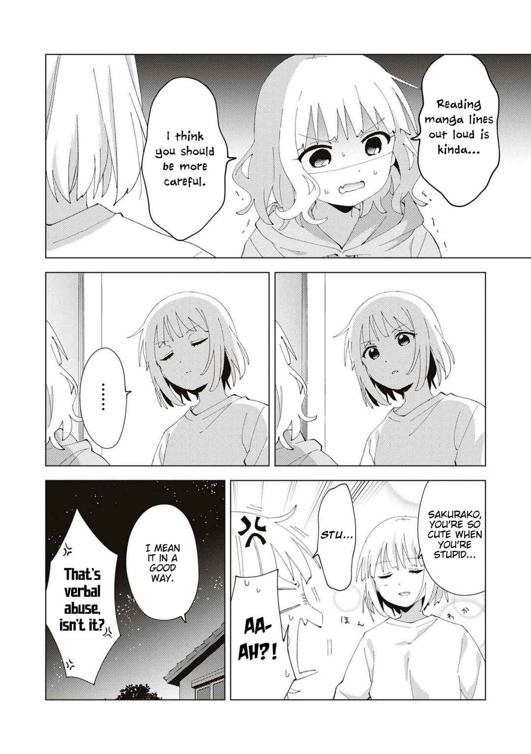 Oomuro-ke Chapter 84 - Page 8