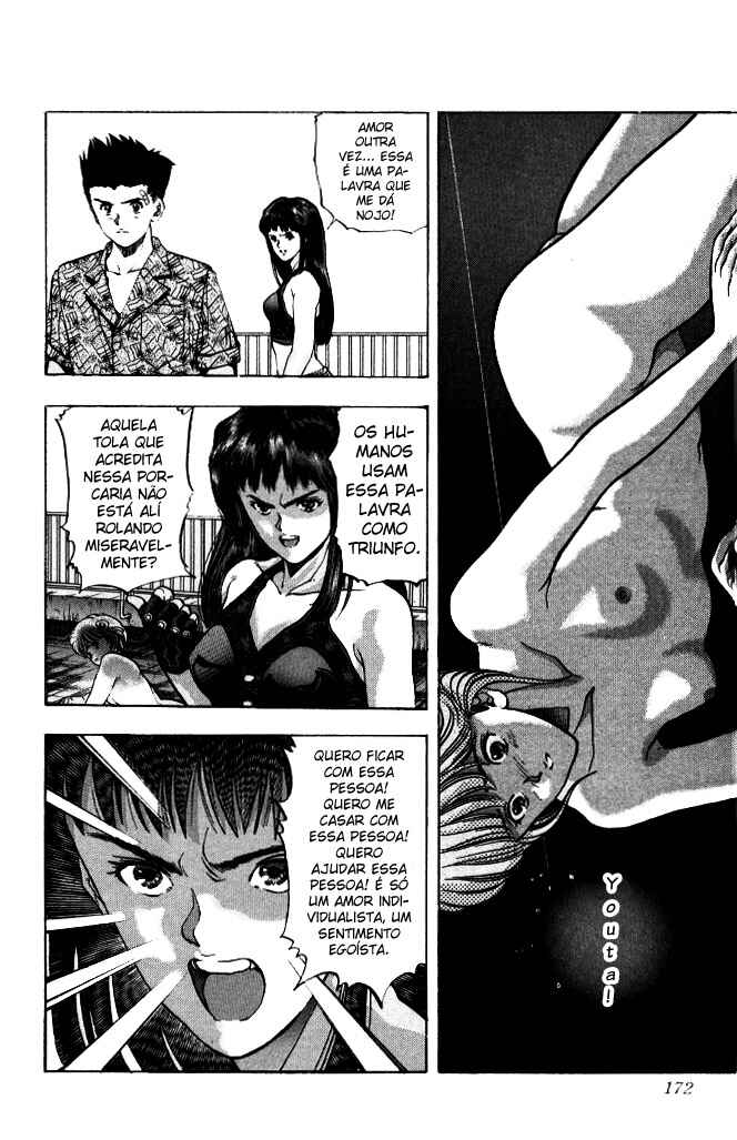 Video Girl Ai Chapter 54 - Page 10