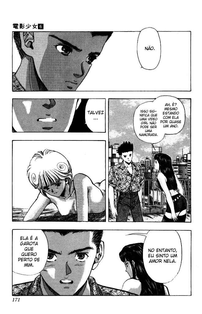 Video Girl Ai Chapter 54 - Page 9