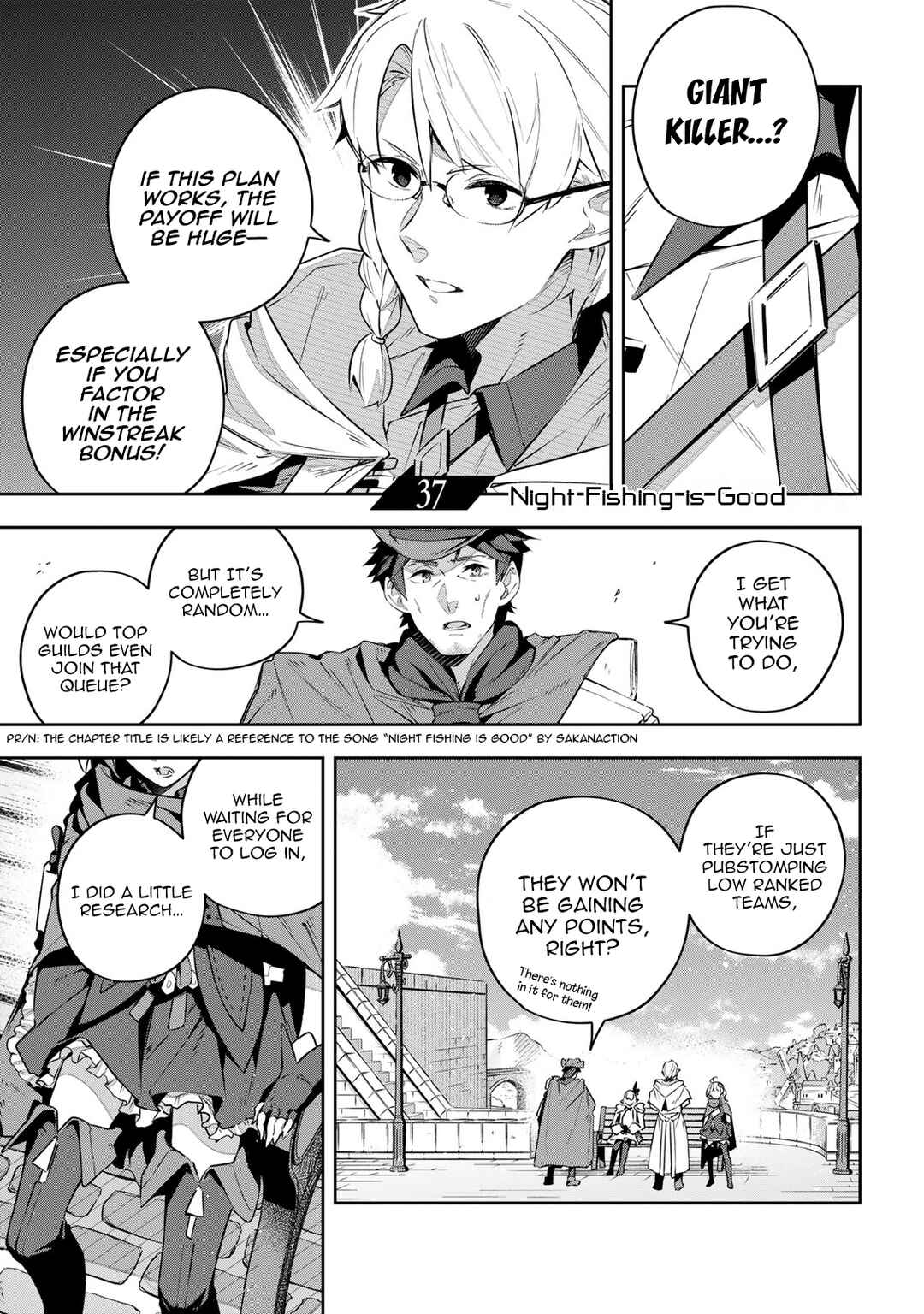 Destiny Unchain Online: Kyuuketsuki Shoujo to Natte, Yagate 'Aka no Maou' to Yobareru You ni Narimashita Chapter 37 - Page 1