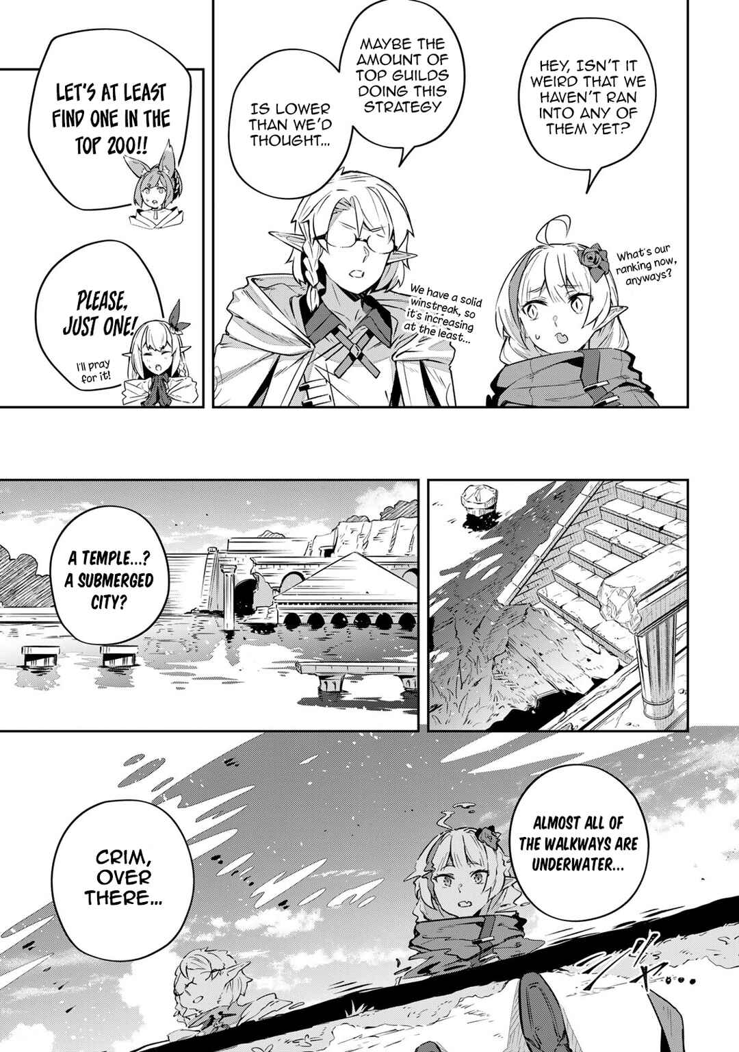 Destiny Unchain Online: Kyuuketsuki Shoujo to Natte, Yagate 'Aka no Maou' to Yobareru You ni Narimashita Chapter 37 - Page 7