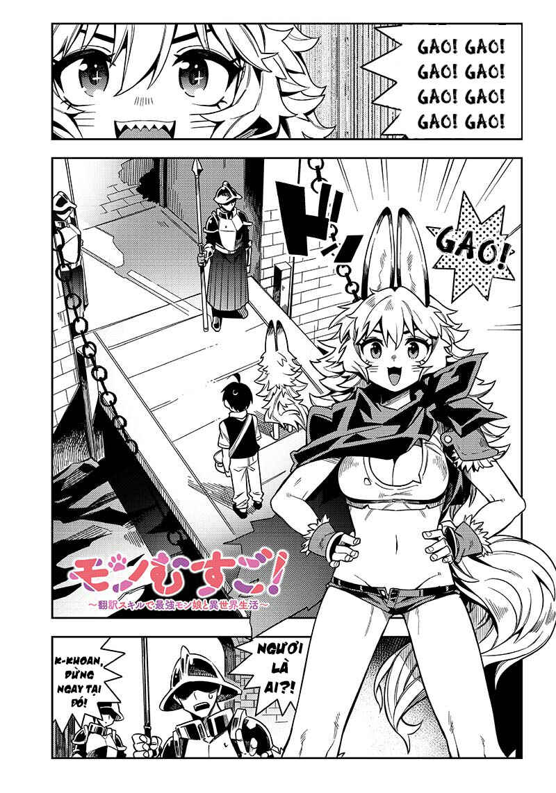 Monmusugo! ~Honnyaku Skill de Saikyou Monmusume to Isekai Seikatsu~ Chapter 2.1 - Page 4