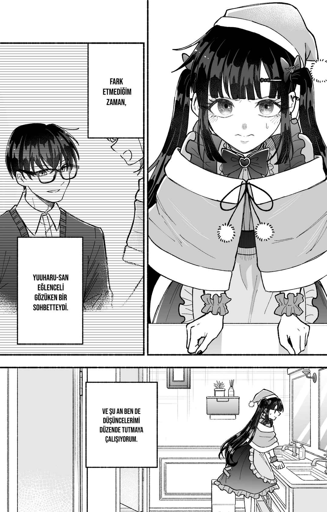 Kawaii Koi wa Kikazaranai Chapter 17 - Page 2