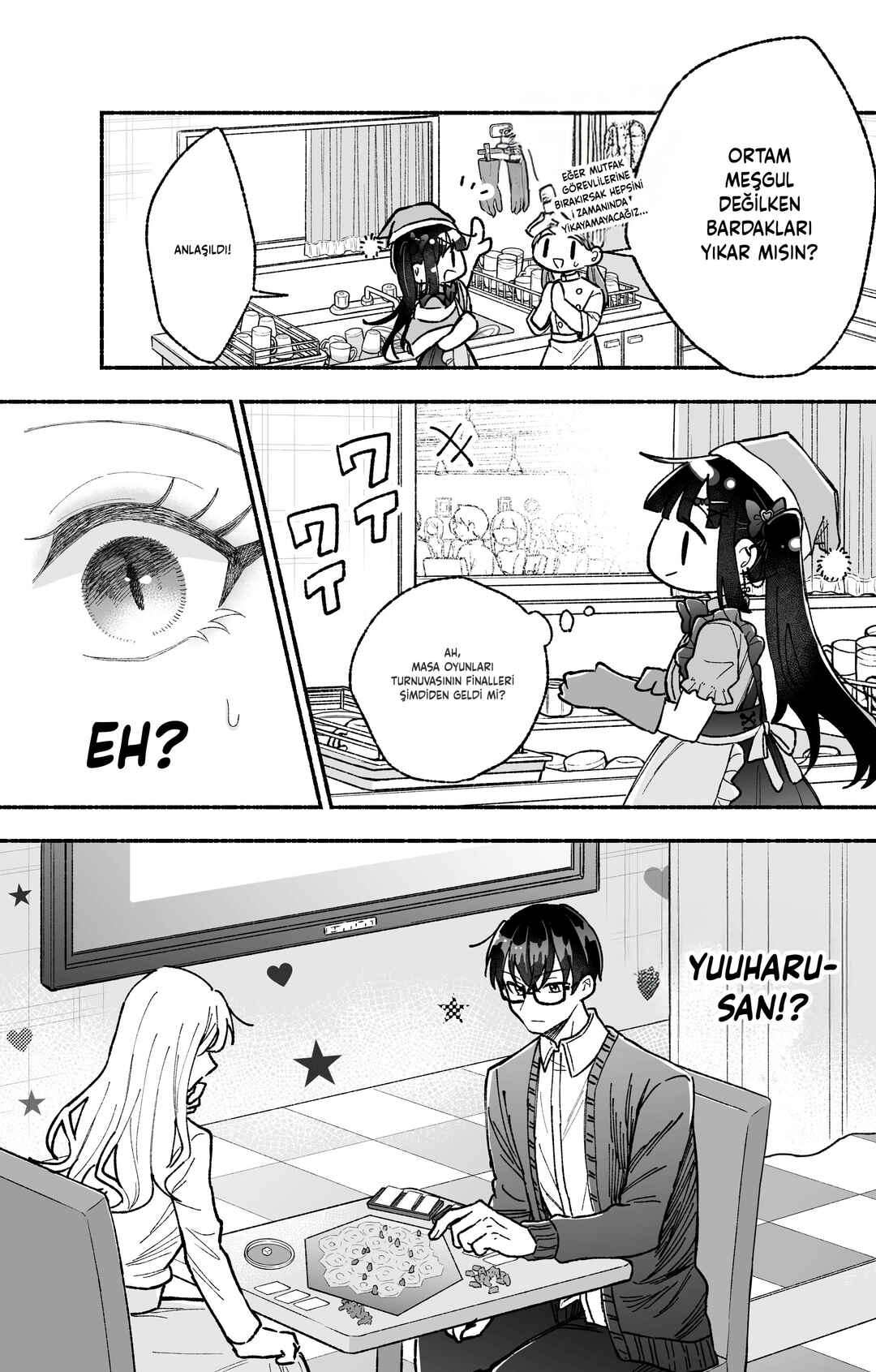 Kawaii Koi wa Kikazaranai Chapter 17 - Page 6