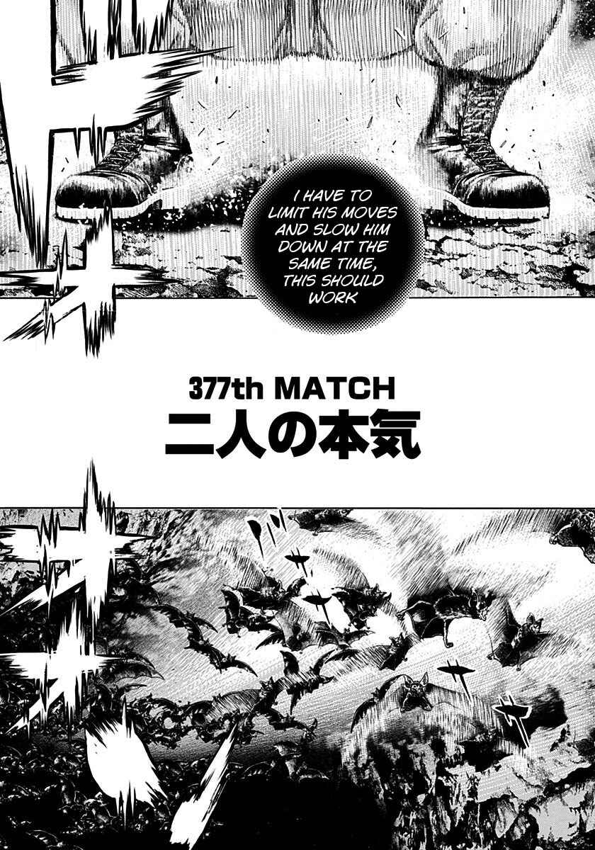 Tough Chapter 377 - Page 1
