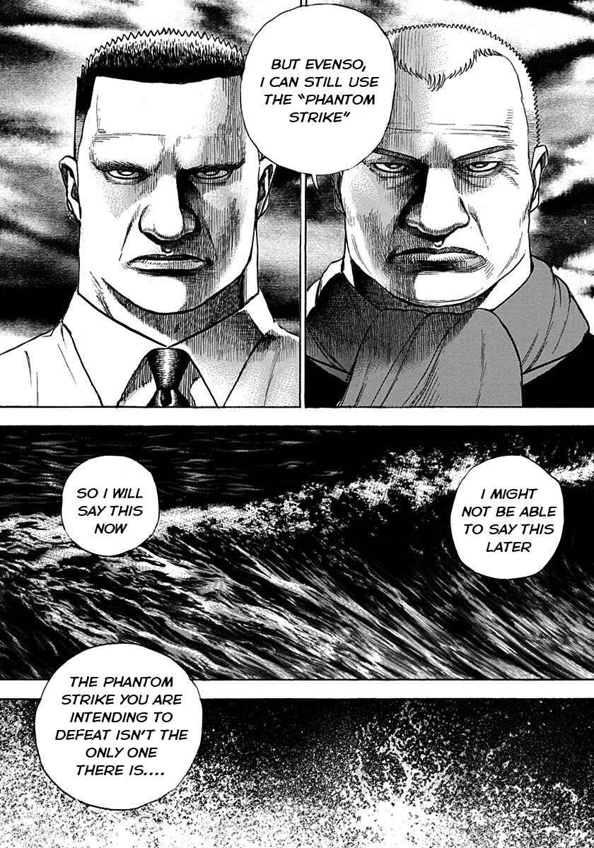 Tough Chapter 377 - Page 14
