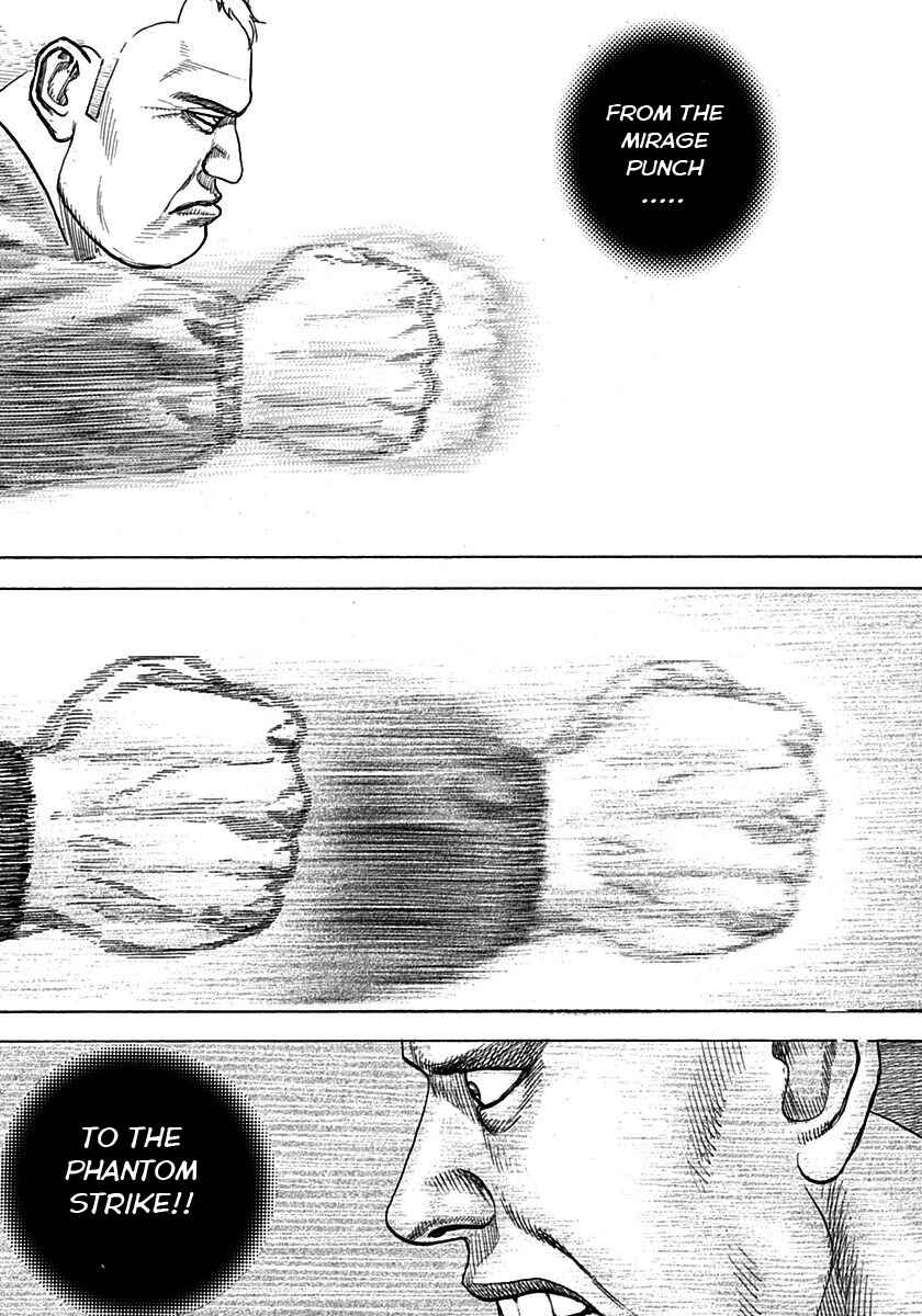 Tough Chapter 377 - Page 17