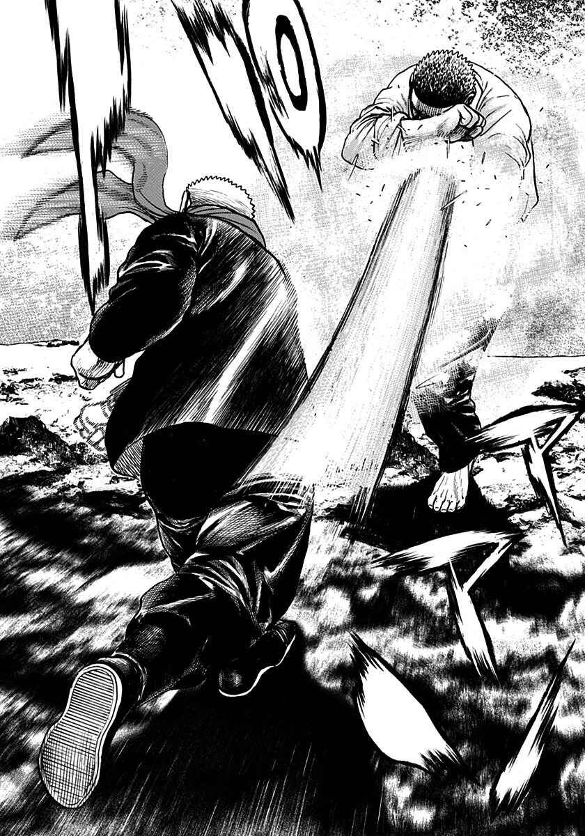 Tough Chapter 377 - Page 18