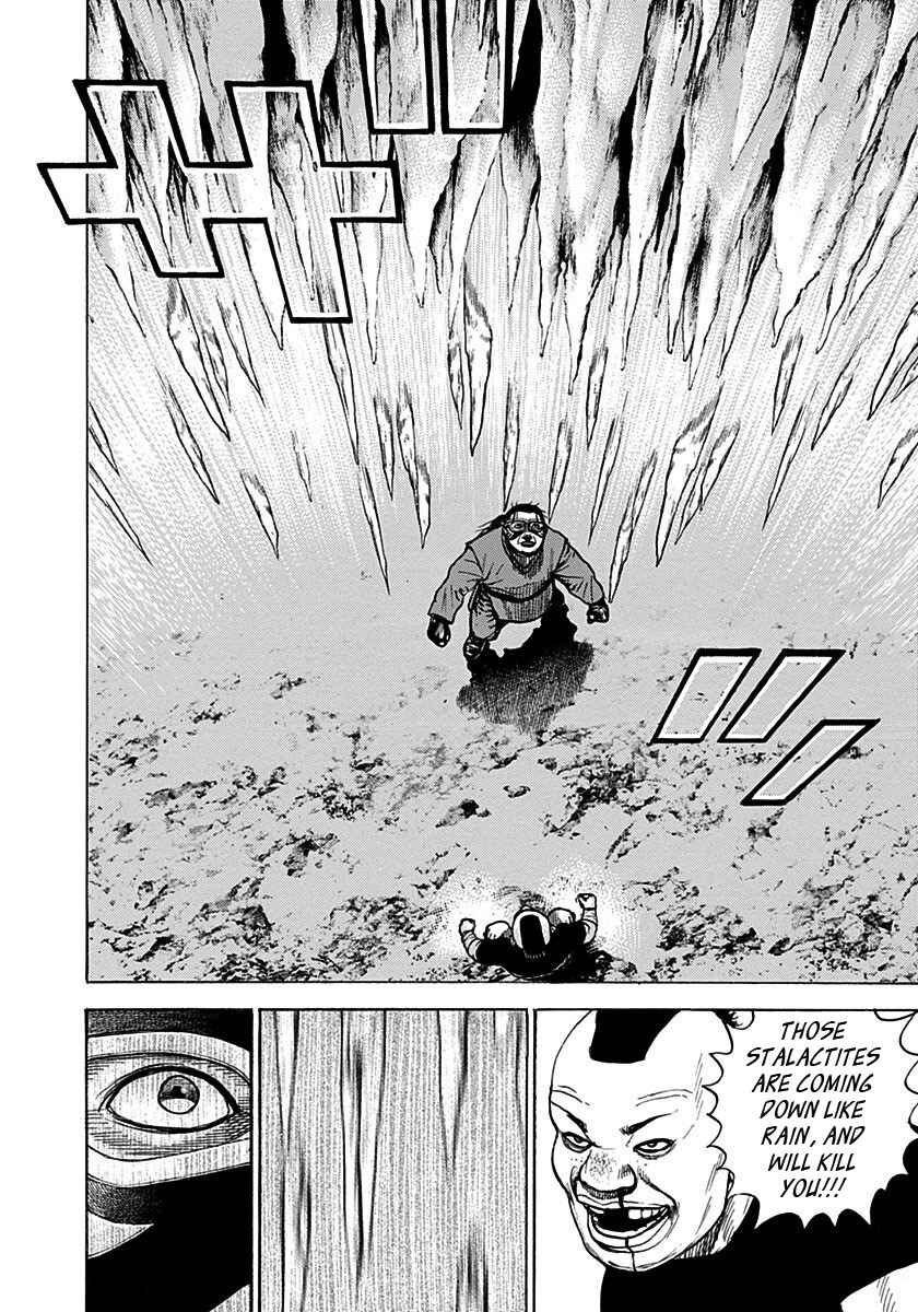 Tough Chapter 377 - Page 2