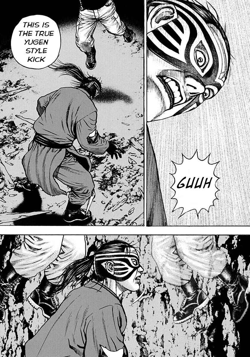Tough Chapter 377 - Page 5