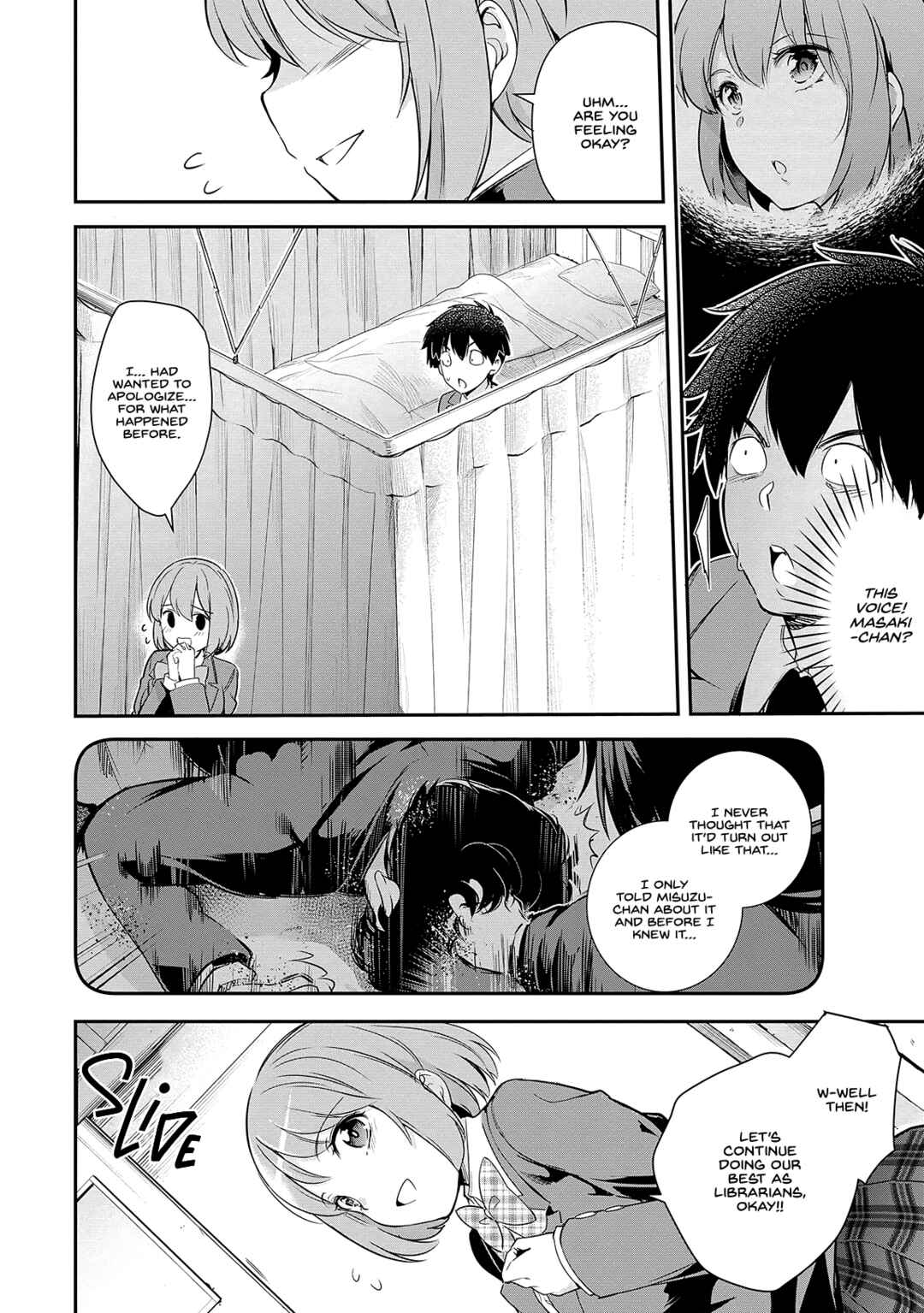 Kankin Ou Chapter 4 - Page 15