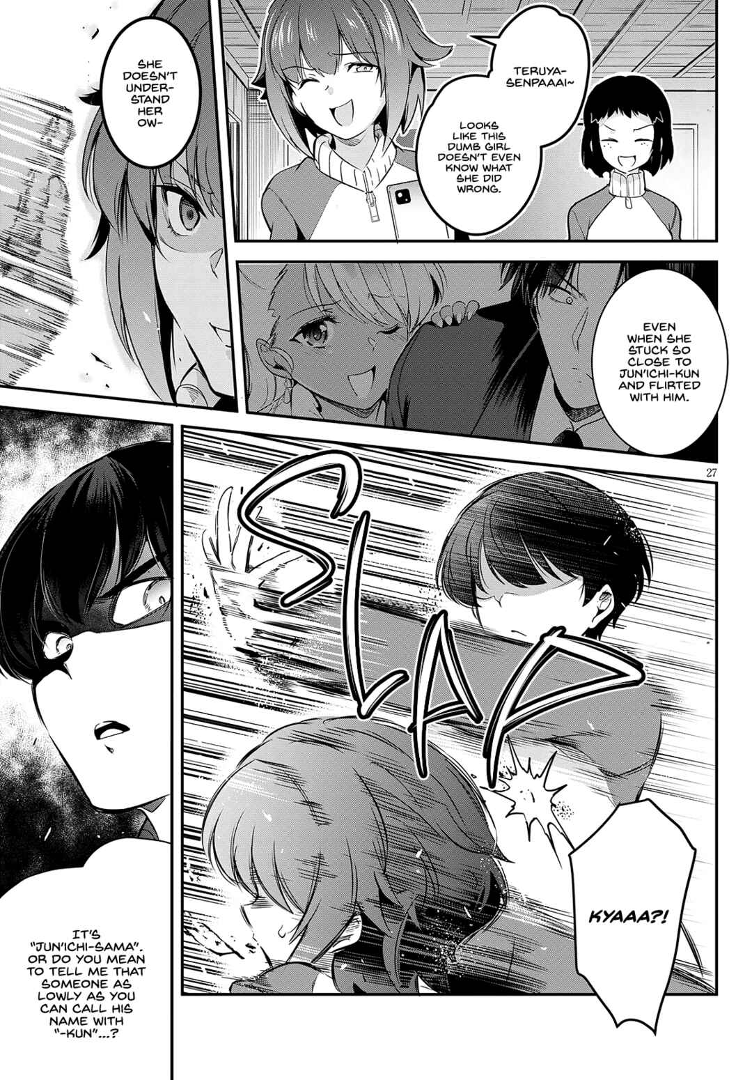 Kankin Ou Chapter 4 - Page 28