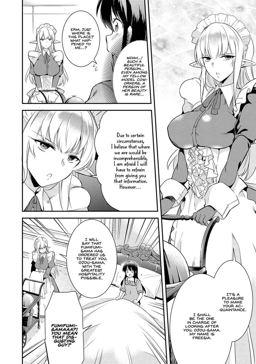 Kankin Ou Chapter 4 - Page 3