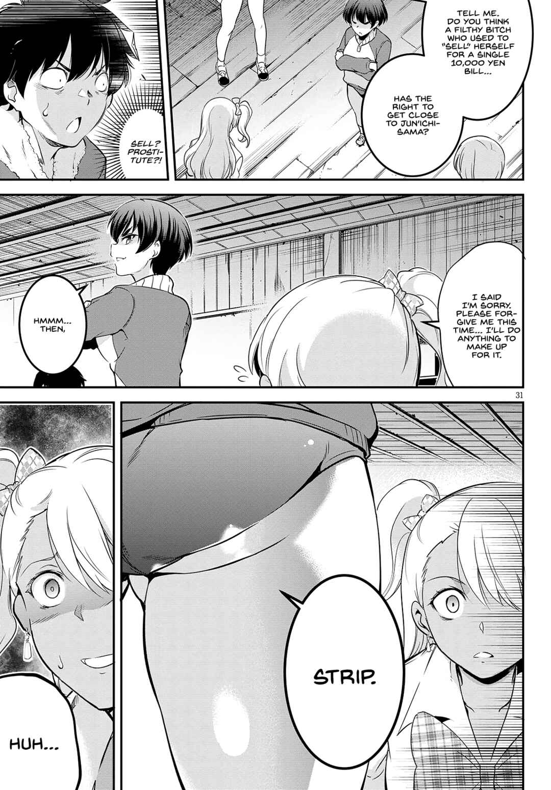 Kankin Ou Chapter 4 - Page 32