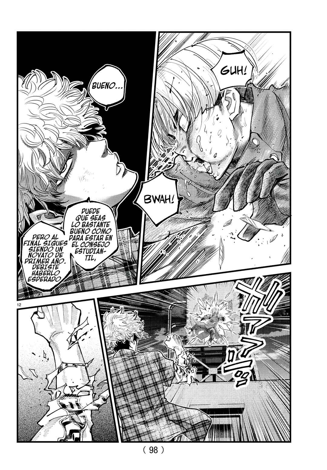 Rappa - Yankee Ninpuuchou Chapter 19 - Page 13