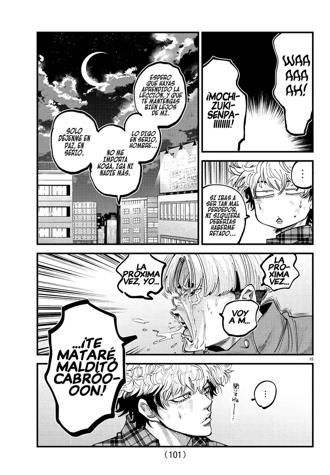 Rappa - Yankee Ninpuuchou Chapter 19 - Page 16