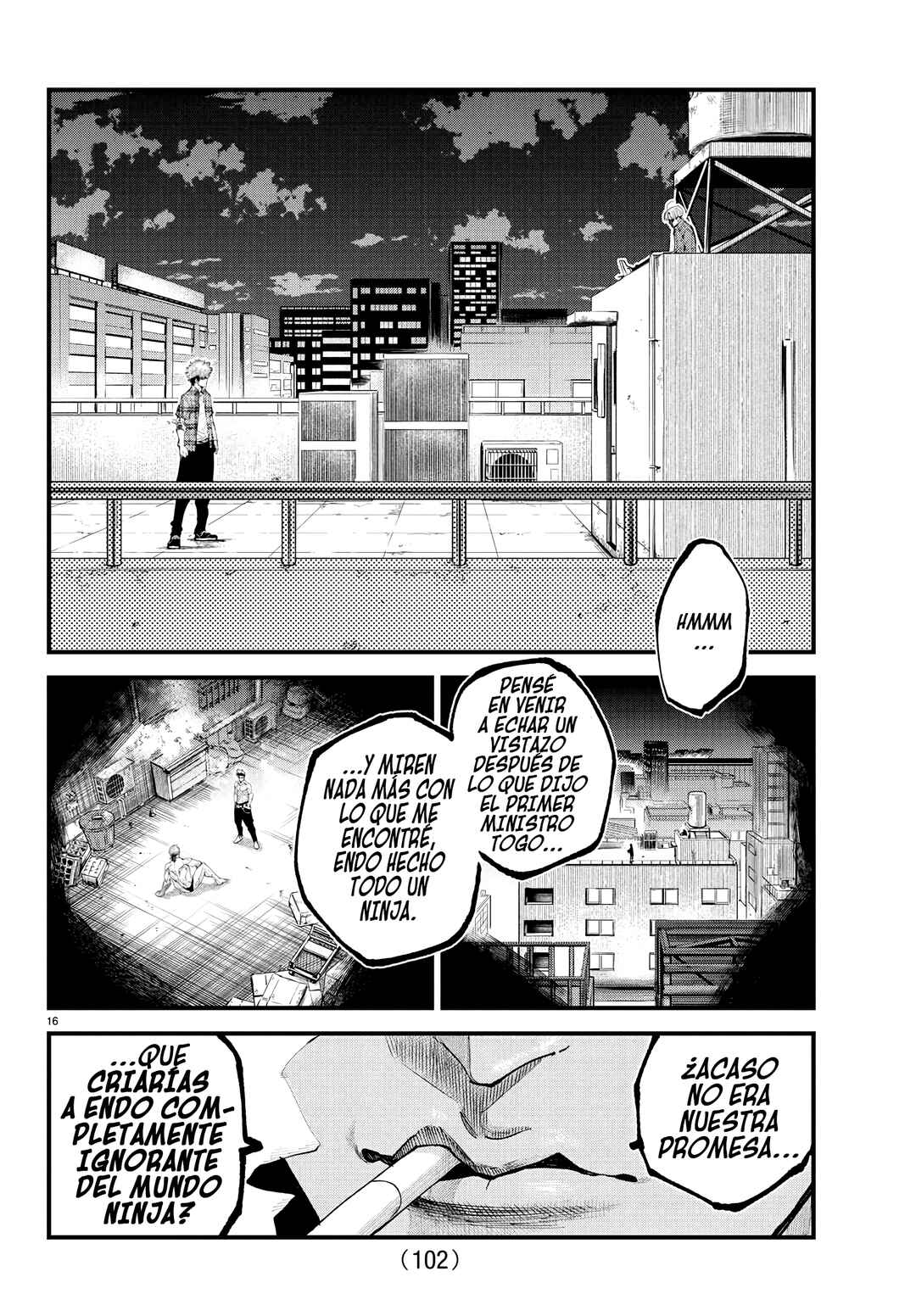 Rappa - Yankee Ninpuuchou Chapter 19 - Page 17