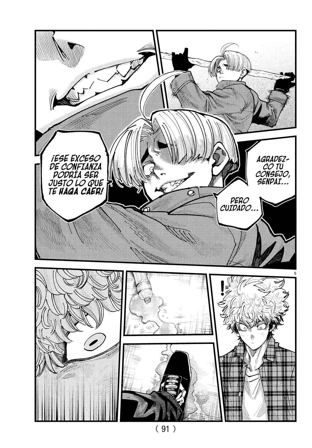 Rappa - Yankee Ninpuuchou Chapter 19 - Page 7