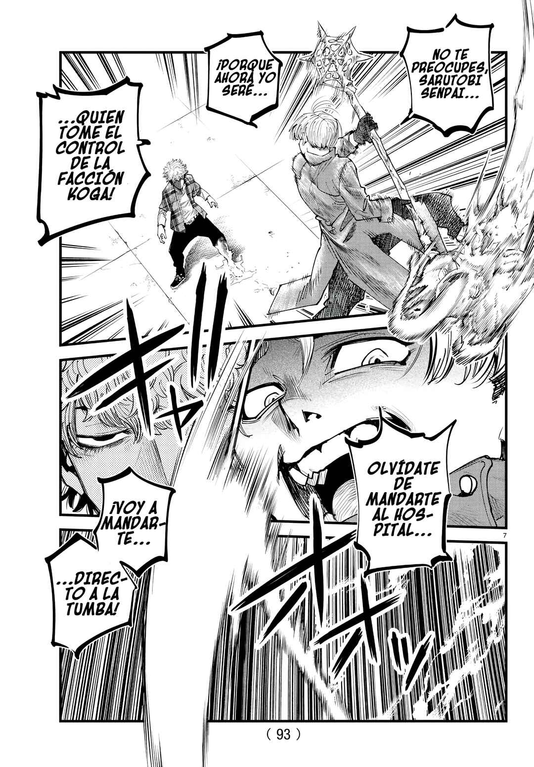 Rappa - Yankee Ninpuuchou Chapter 19 - Page 9