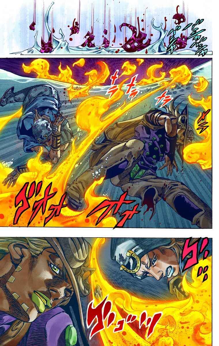 JoJo no Kimyou na Bouken: Part 7 - Steel Ball Run Color-ban Chapter 43 - Page 17