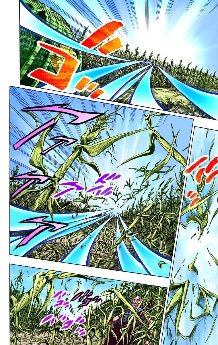 JoJo no Kimyou na Bouken: Part 7 - Steel Ball Run Color-ban Chapter 43 - Page 30