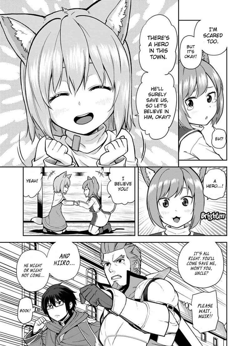 Konjiki no Word Master: Yuusha Yonin ni Makikomareta Unique Cheat Chapter 8 - Page 11