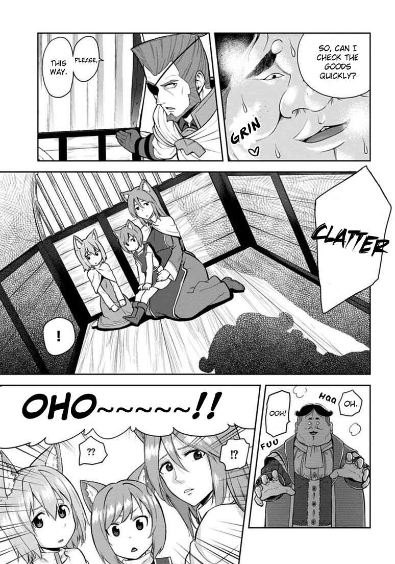 Konjiki no Word Master: Yuusha Yonin ni Makikomareta Unique Cheat Chapter 8 - Page 13