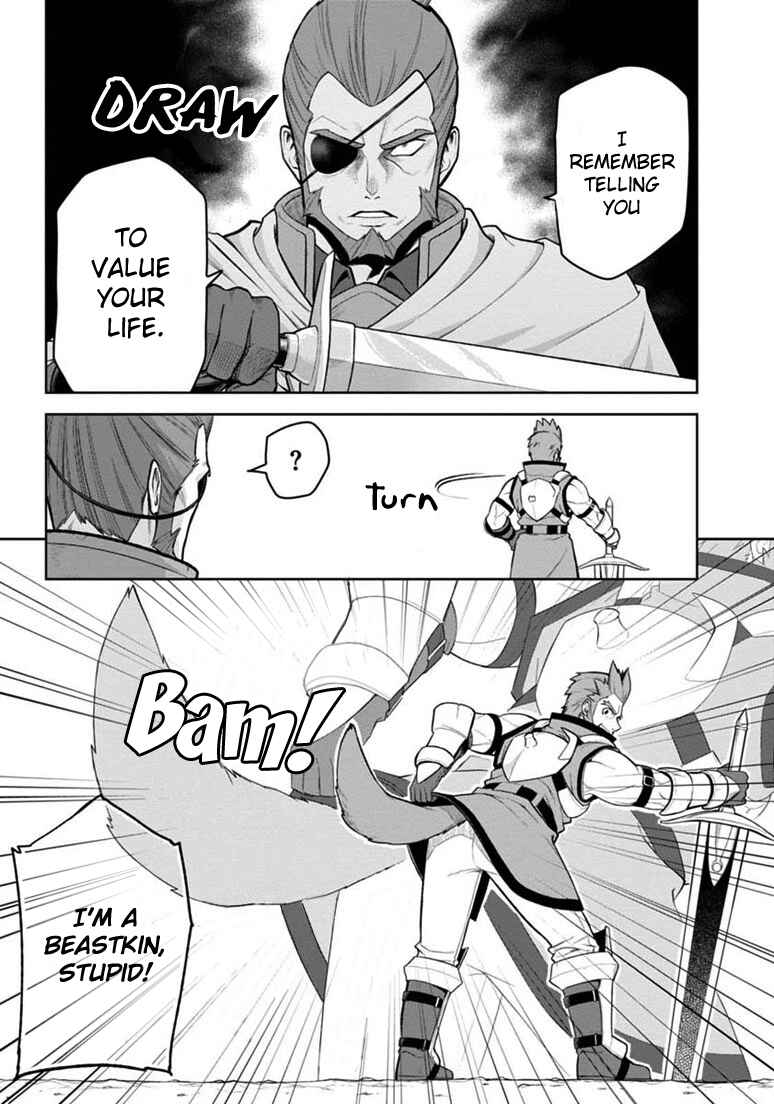 Konjiki no Word Master: Yuusha Yonin ni Makikomareta Unique Cheat Chapter 8 - Page 18