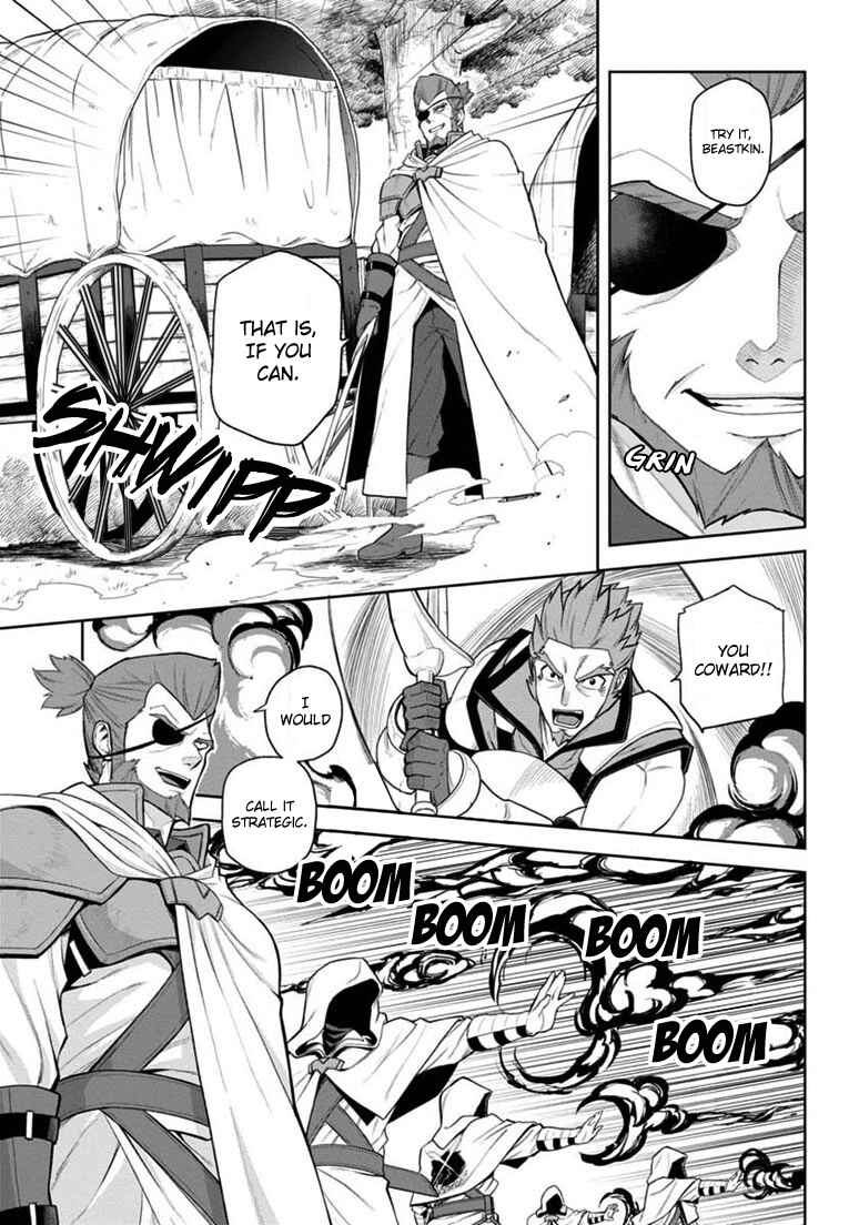 Konjiki no Word Master: Yuusha Yonin ni Makikomareta Unique Cheat Chapter 8 - Page 25