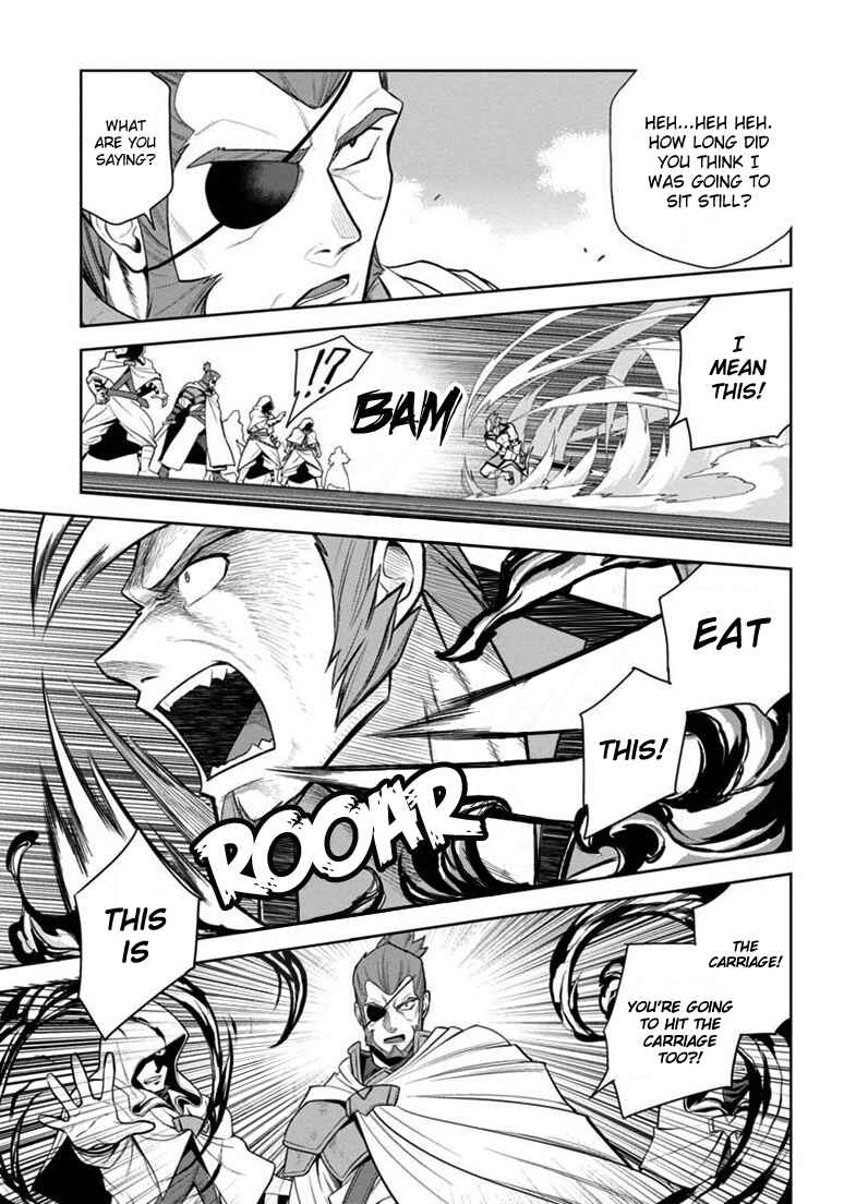 Konjiki no Word Master: Yuusha Yonin ni Makikomareta Unique Cheat Chapter 8 - Page 27