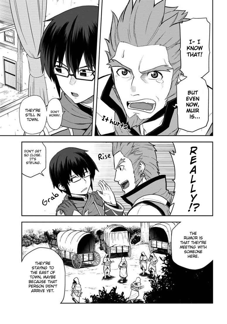 Konjiki no Word Master: Yuusha Yonin ni Makikomareta Unique Cheat Chapter 8 - Page 3