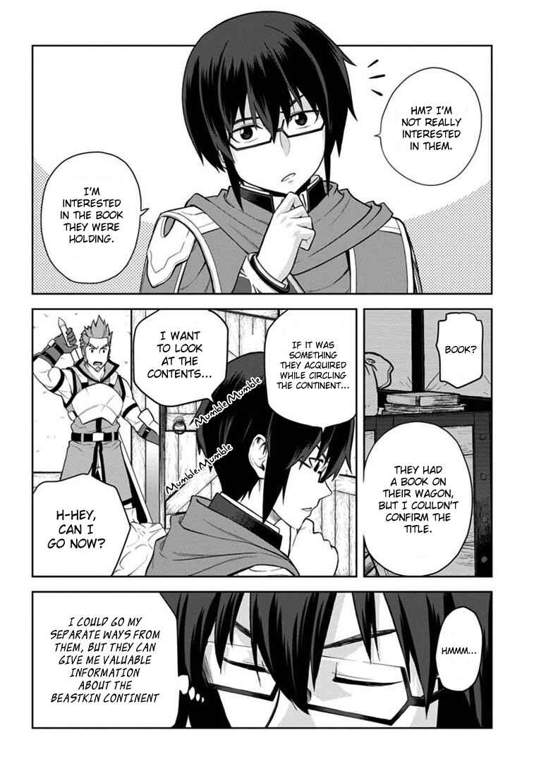 Konjiki no Word Master: Yuusha Yonin ni Makikomareta Unique Cheat Chapter 8 - Page 6