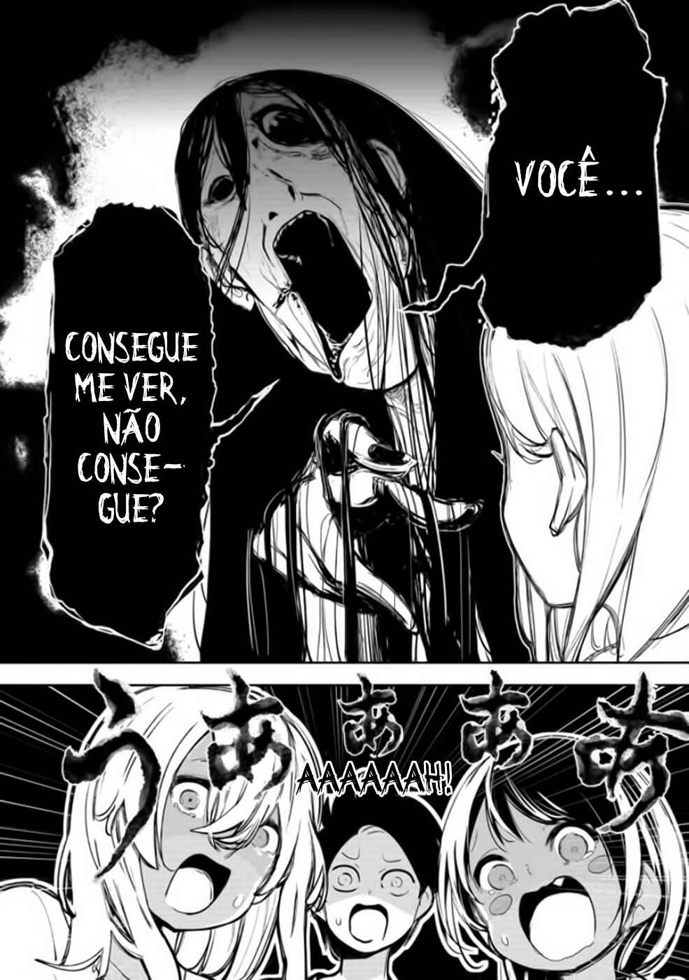 Okinawa de Suki ni Natta Ko ga Hougensugite Tsurasugiru Chapter 28 - Page 11
