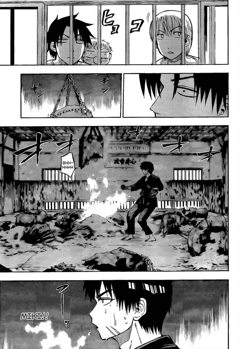 Beelzebub Chapter 65 - Page 11