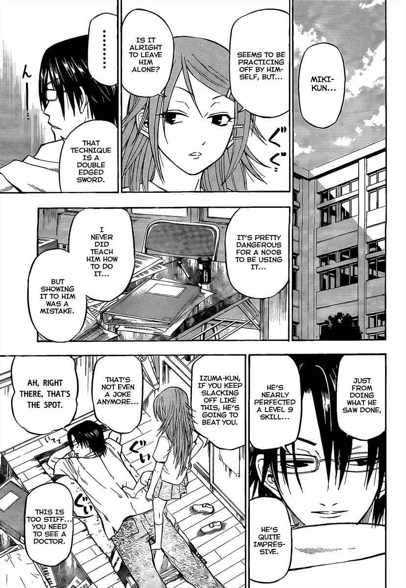 Beelzebub Chapter 65 - Page 15