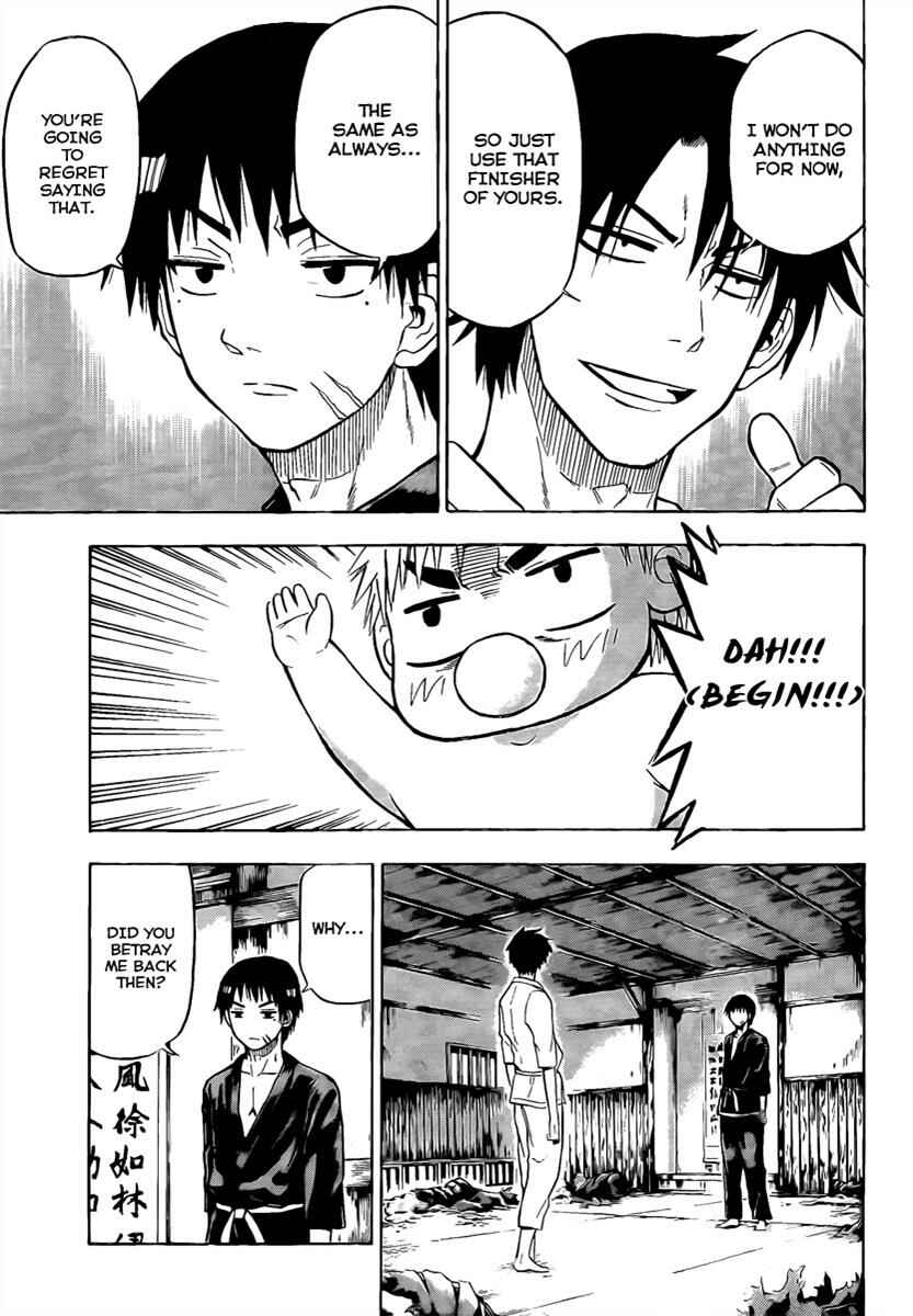 Beelzebub Chapter 65 - Page 17