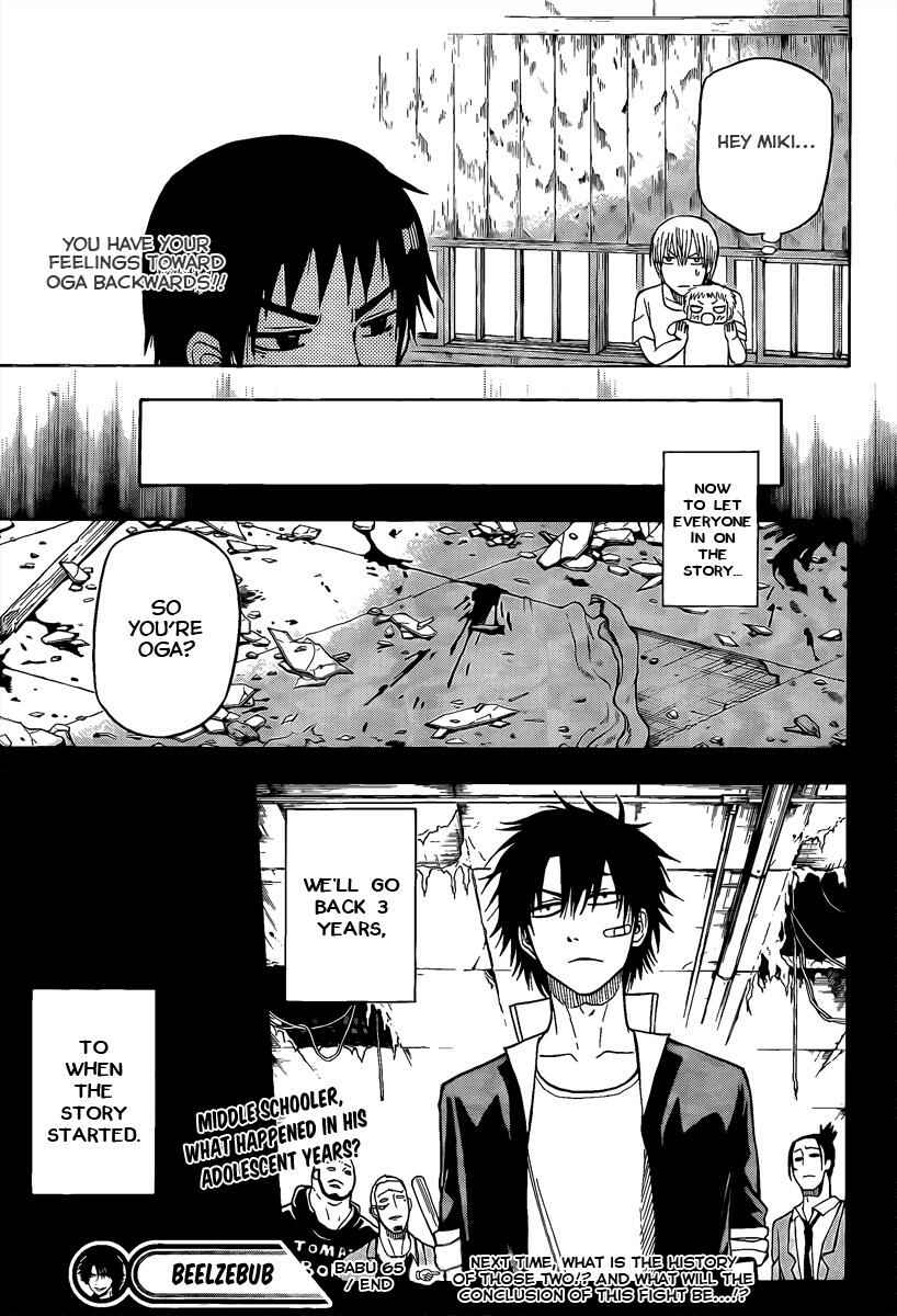 Beelzebub Chapter 65 - Page 19