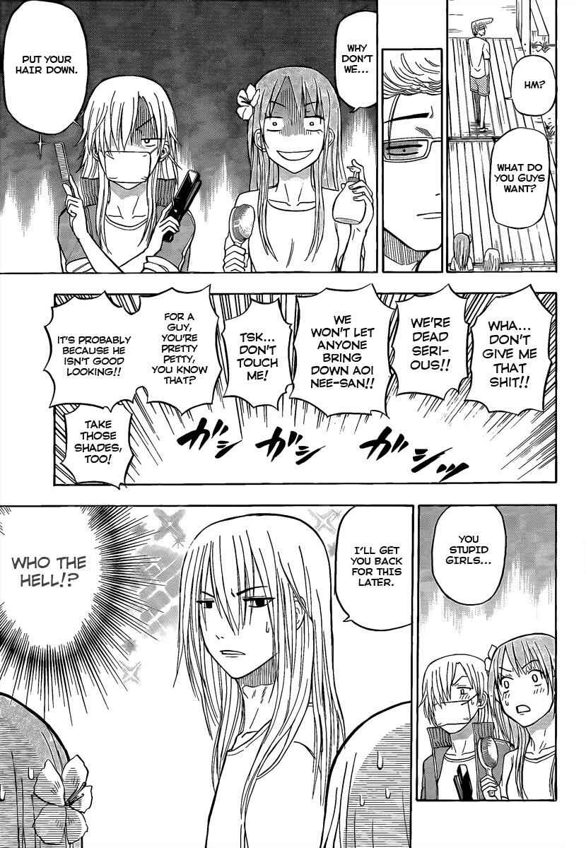 Beelzebub Chapter 65 - Page 3