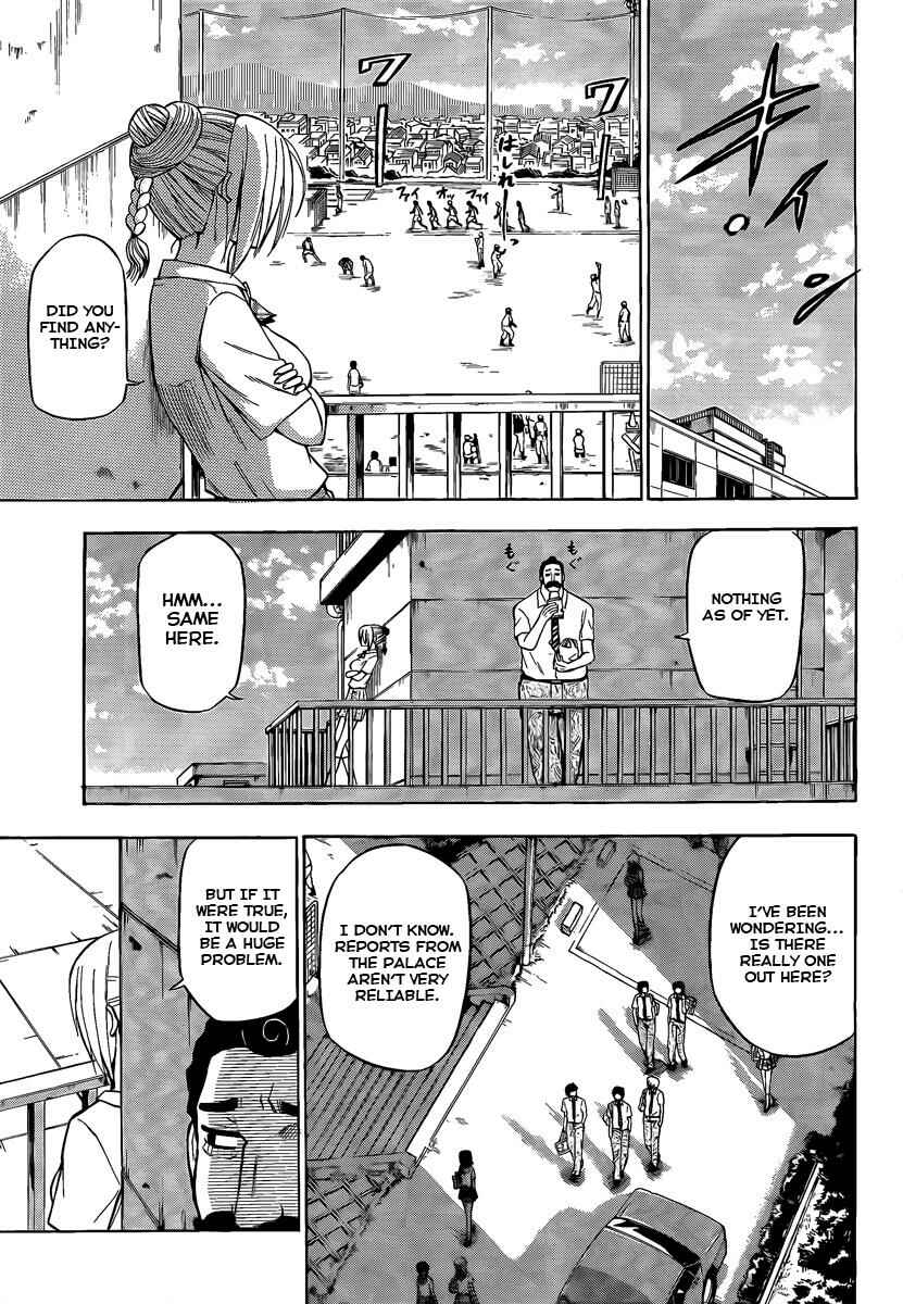 Beelzebub Chapter 65 - Page 5