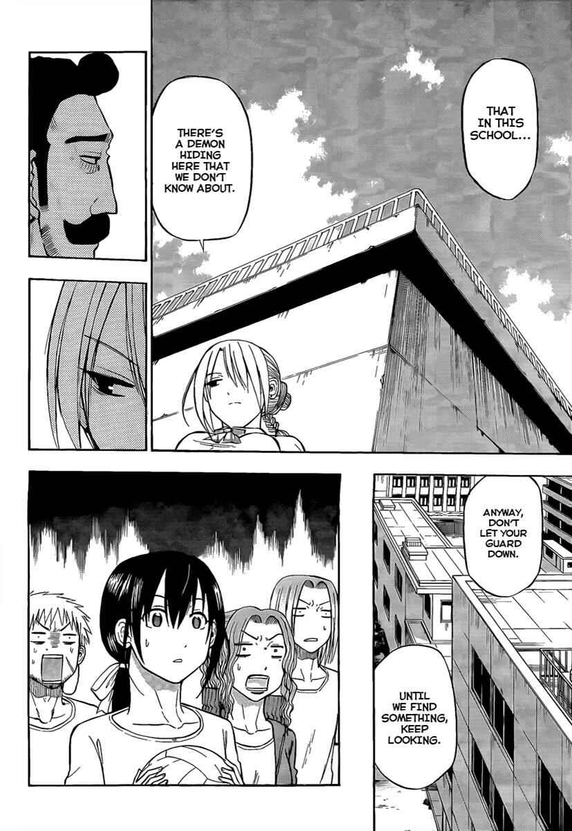 Beelzebub Chapter 65 - Page 6