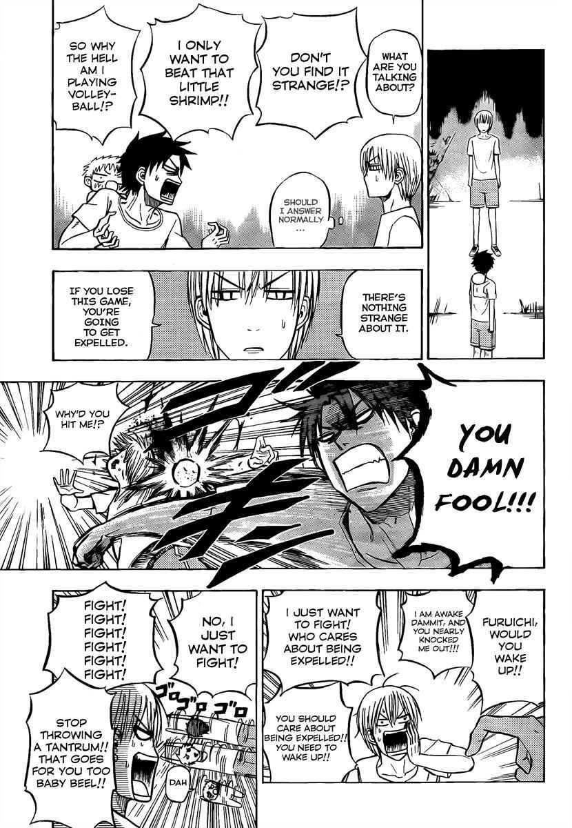 Beelzebub Chapter 65 - Page 9
