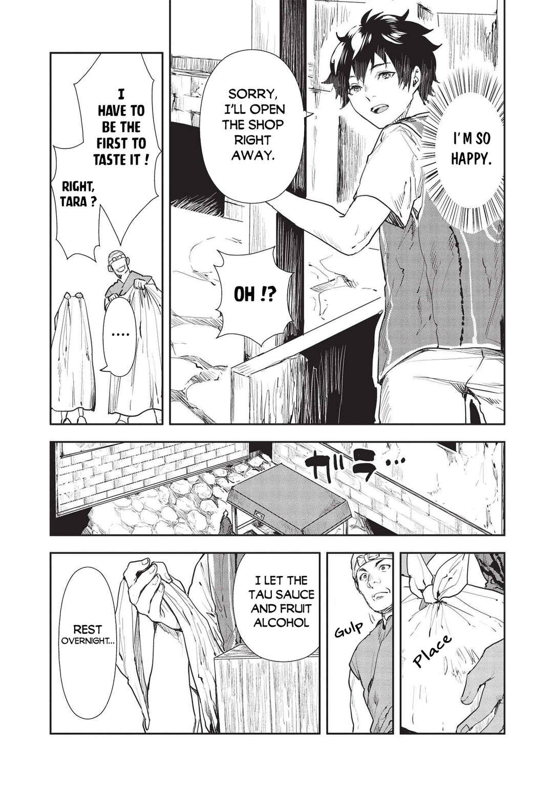 Isekai Ryouridou Chapter 36 - Page 5