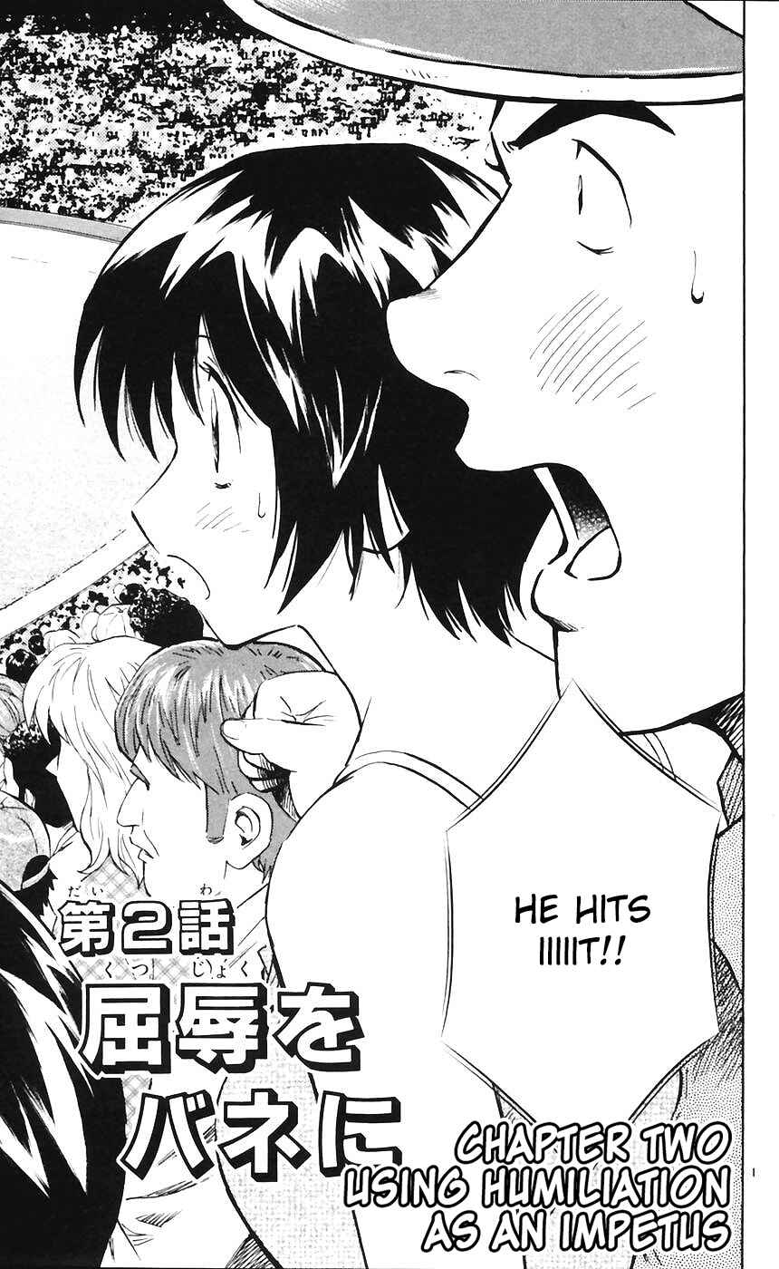 Major Chapter 599 - Page 1